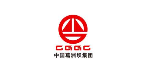 中國葛洲壩集團