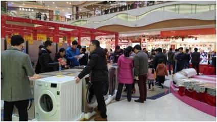 張近東2019年兩會(huì)建言 推動(dòng)正品下鄉(xiāng)，助力農(nóng)村消費(fèi)升級(jí)與家電銷售